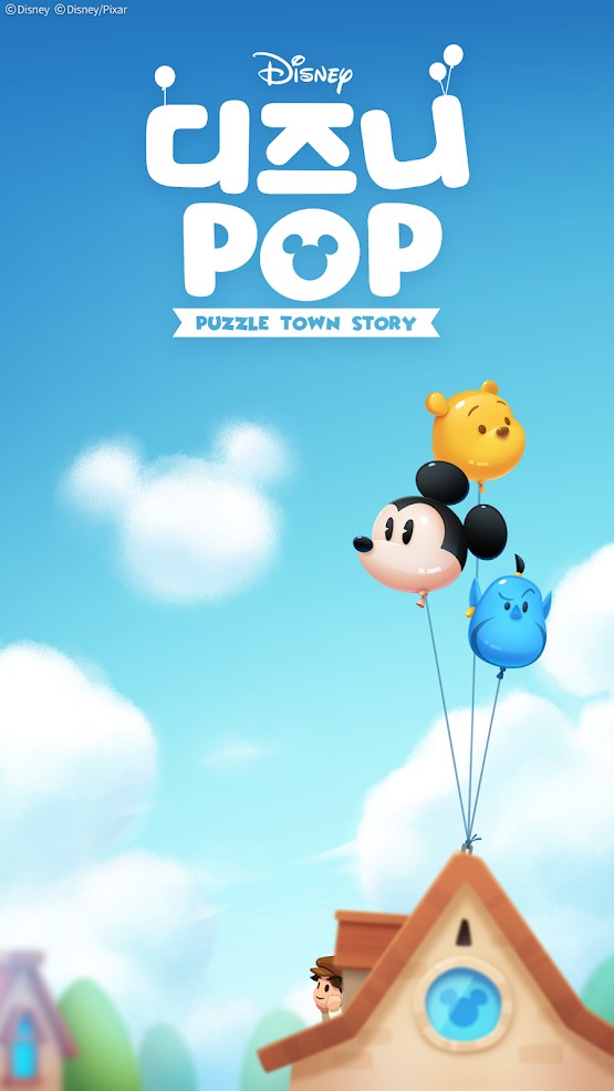 Disney Pop Town截圖