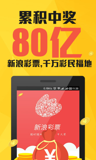 澳门跑狗图2020正版图库