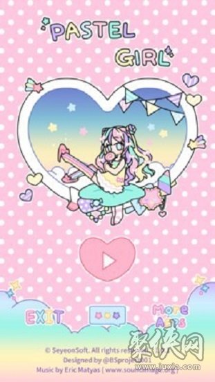 Pastel Girl