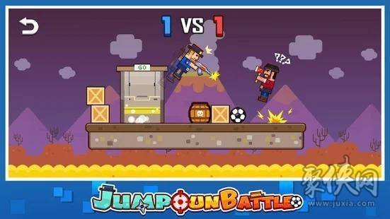 Jump Gun Battle