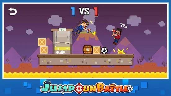 Jump Gun Battle截圖