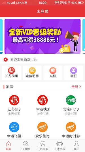 626969yasee图片