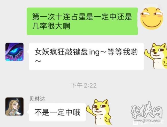 剑与远征无氪用啥英雄 剑与远征不充钱必备英雄分析