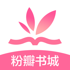 粉瓣書城