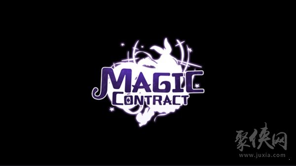 Magic Contract