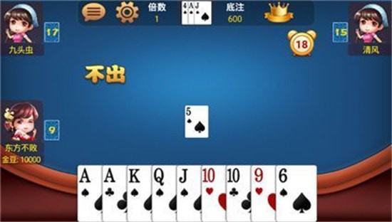 大唐盛世棋牌截圖