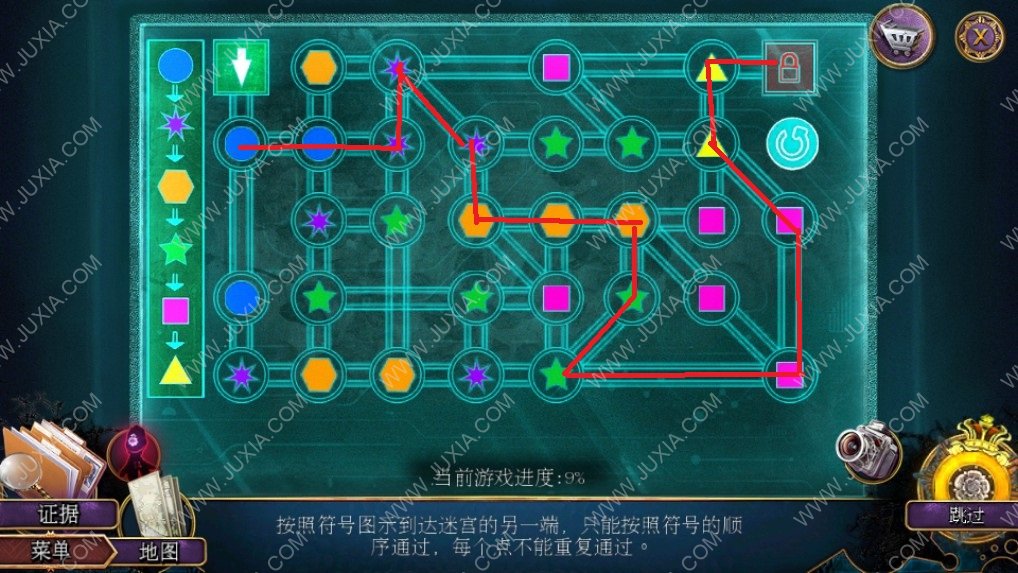 密室逃脫22海上驚魂攻略 第二部分2