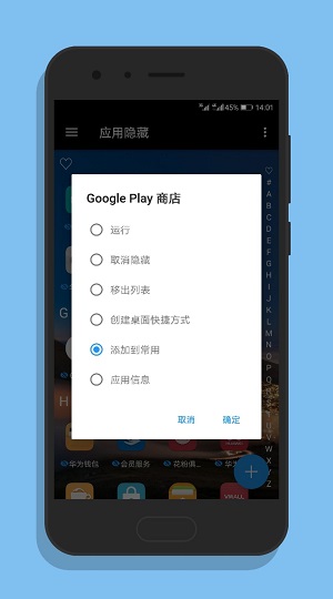 黑洞截图