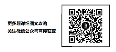 當“樂觀家族”遇上絕代雙“蕉” LGD他們搞笑一直可以的