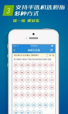 49852corn图片