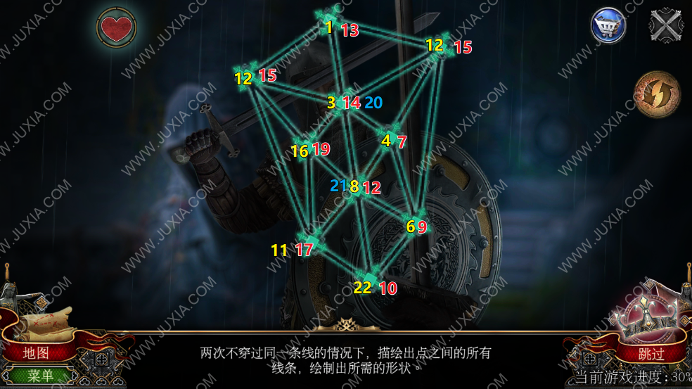 密室逃脫16 神殿遺跡 第一章節(jié)王之崛起攻略第八部分