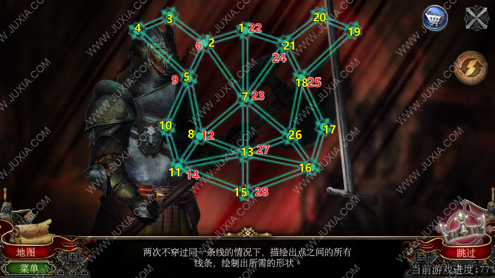 密室逃脱16 神殿遗迹 第一章节王之崛起攻略第十四部分