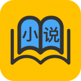 天天小說(shuō)