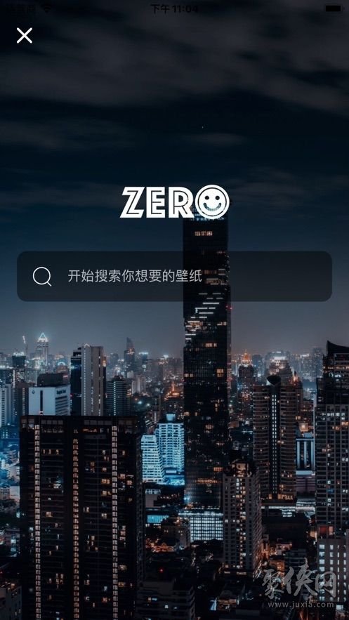 Zero壁纸