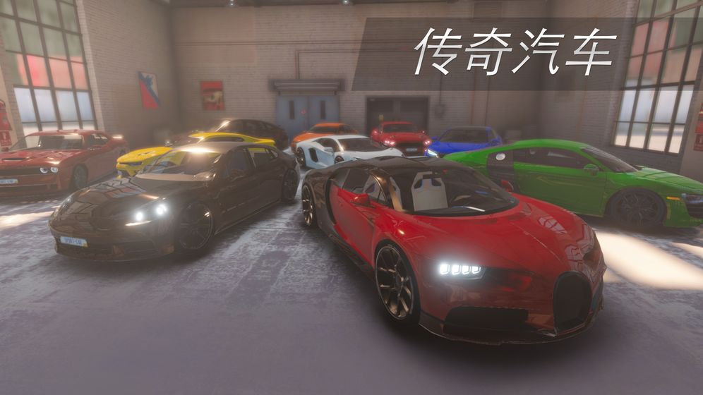 真正的停車場(chǎng)：停車大師截圖