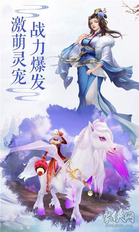 九玄天尊