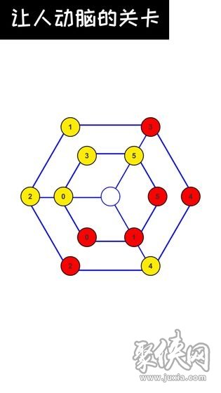 数字谜题