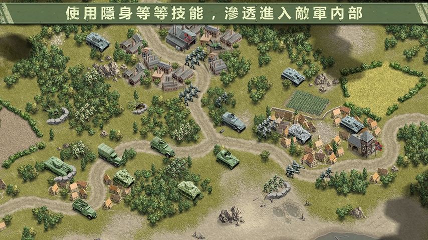 1944燃烧的桥梁截图