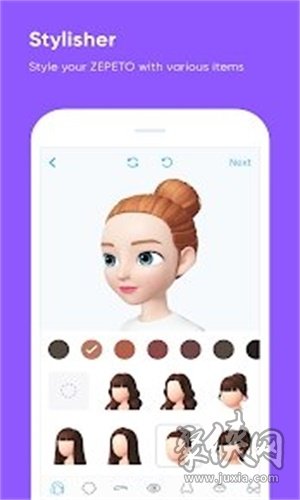 zepeto