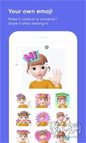 zepeto