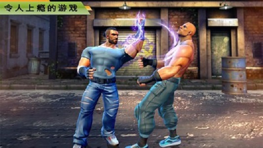 Street Kick Fighter截圖