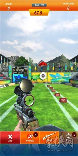 Rifle Shooting Simulator 3D