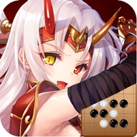 棋高一手