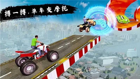 疾風(fēng)車神截圖