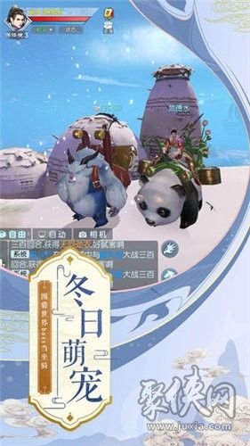 九洲唐门