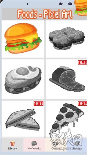 食物著色游戲