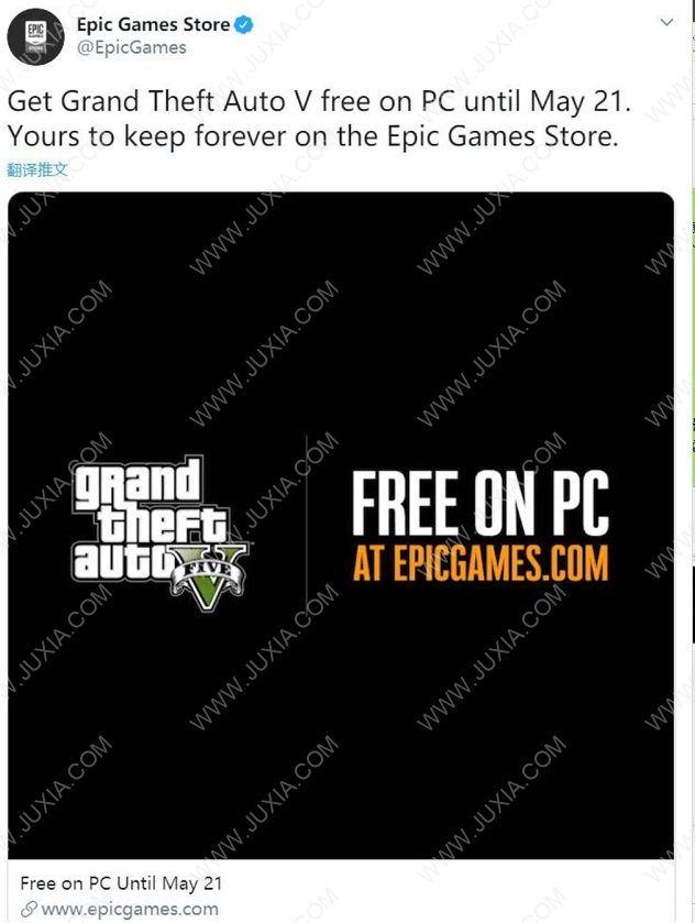 Epic平台再次喜加一送游戏 免费送