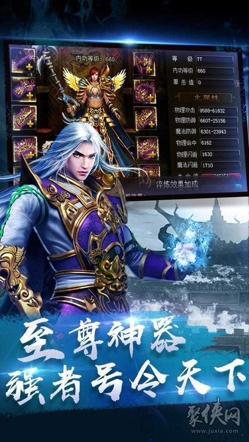 如意復(fù)古火龍