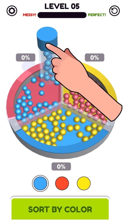 珠子分類截圖