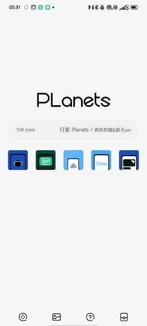 行星Planets截图