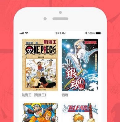 哔哩兔acg漫画截图