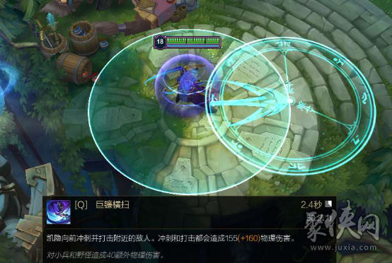 英雄联盟LOL凯隐出装 怎么变身