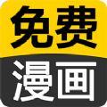 搞笑言情漫畫(huà)