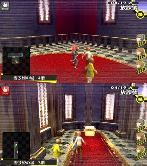 女神异闻录4黄金版迷宫系统该怎么用 迷宫系统一览