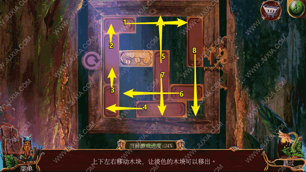 密室逃脱16神殿遗迹攻略黄昏1 斯拉夫寓言攻略第三章怎么过