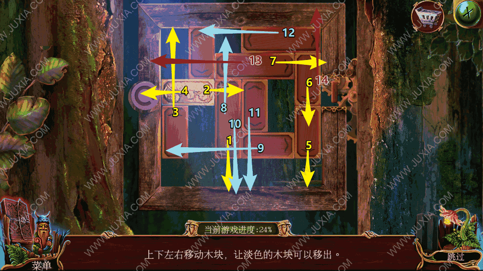 密室逃脱16神殿遗迹攻略黄昏1 斯拉夫寓言攻略第三章怎么过