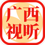 广西视听app