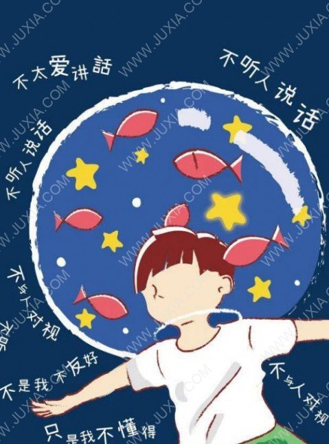 公益与玩法深度融合 《忍者必须死3》呼吁关注星星的孩子