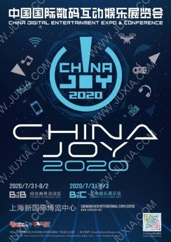 最强两轮设计公司将携轰动去年米兰车展的概念车 【2049】亮相2020ChinaJoyBTOC