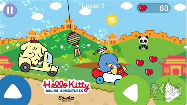 Hello Kitty Racing Adventures