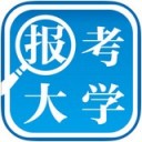 高考志愿填报app