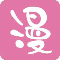 白骨精漫畫(huà)