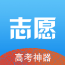 高考志愿填報(bào)指導(dǎo)