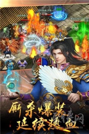 180霸氣火龍