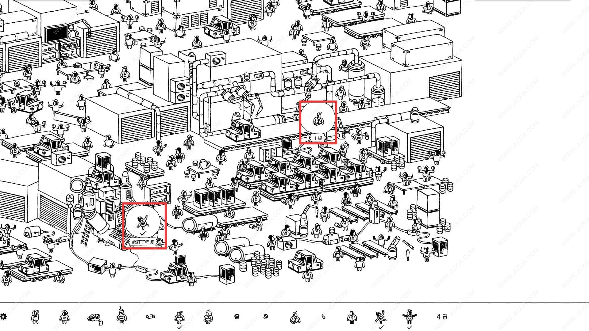 隐藏的家伙工厂2攻略 HiddenFolks图文攻略工厂第二关