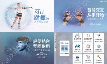 广州虚拟动力确认参展2020ChinaJoyBTOB  虚拟主播创新激发IP无限可能！